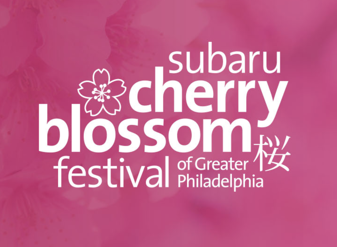 Subaru Cherry Blossom Festival 2025